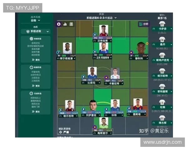 武汉足球队速度对比深度解析与战术影响探讨 武汉足球队速度对比深度解析与战术影响探讨