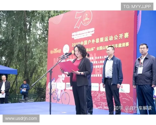 深圳极限运动队实力崛起荣登全国排行榜第七名 深圳极限运动队实力崛起荣登全国排行榜第七名