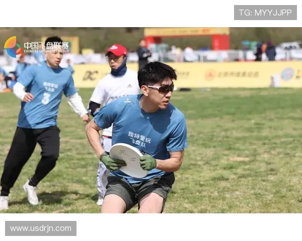 深圳飞盘队与重庆飞盘队的比赛节奏分析与战术总结 深圳飞盘队与重庆飞盘队的比赛节奏分析与战术总结