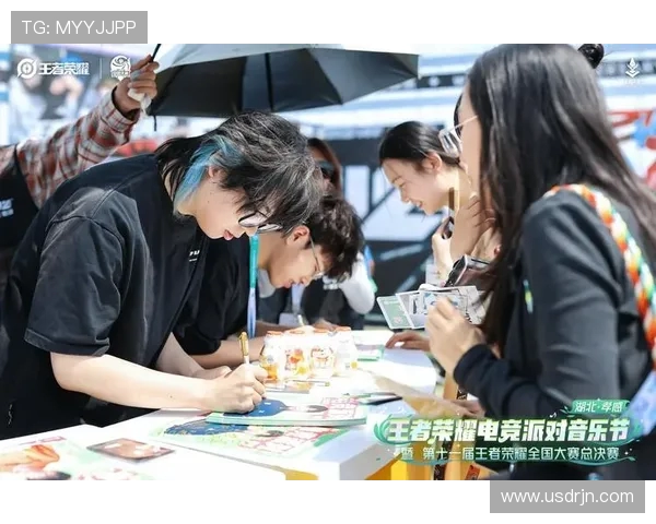 王者荣耀盛宴:深入解析RNG战队的默契配合与团队精神 王者荣耀盛宴:深入解析RNG战队的默契配合与团队精神