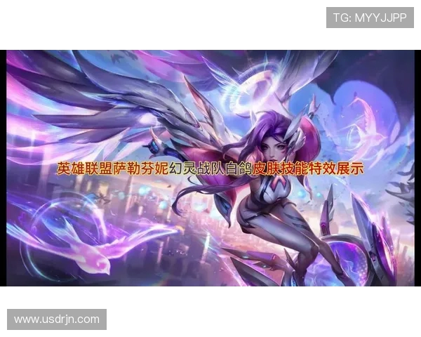 英雄联盟最新技术排行榜揭晓V5战队强势夺得第二名荣誉