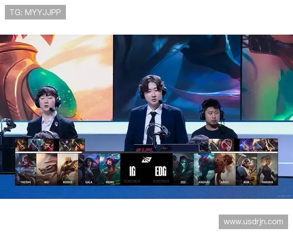 赛后分析：IG与EDG的耐力较量与战术深度探讨