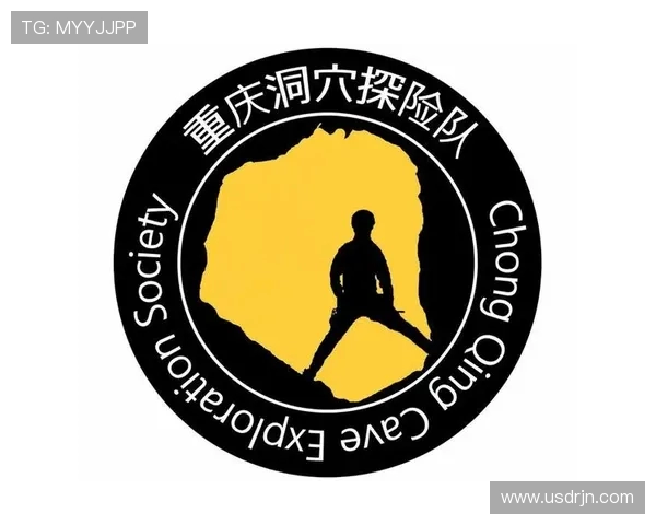 重庆攀岩队中路突破战术解析与实战应用研究 重庆攀岩队中路突破战术解析与实战应用研究