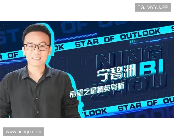 俞长栋：从科学探索到人文关怀的多维人生旅程与思考