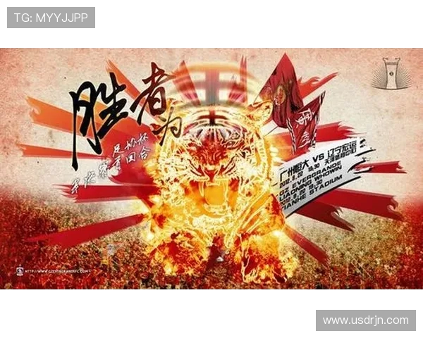 广州恒大迎战法国球队期待精彩对决展现足球魅力与团队精神 广州恒大迎战法国球队期待精彩对决展现足球魅力与团队精神