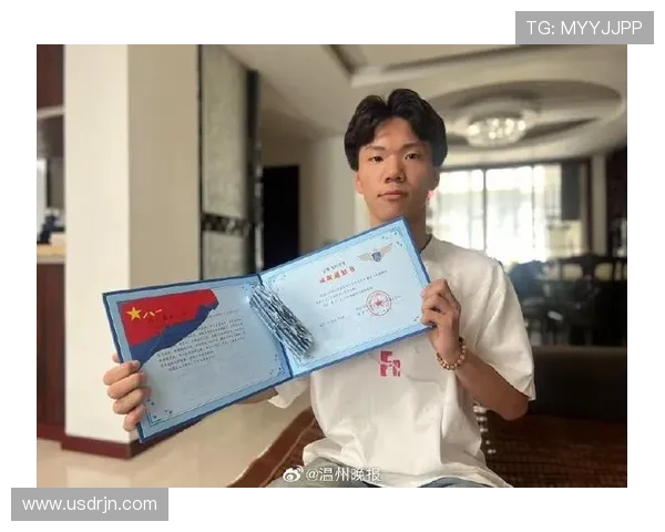 程帅澎的成长之路与奋斗精神:从平凡到卓越的励志故事 程帅澎的成长之路与奋斗精神:从平凡到卓越的励志故事