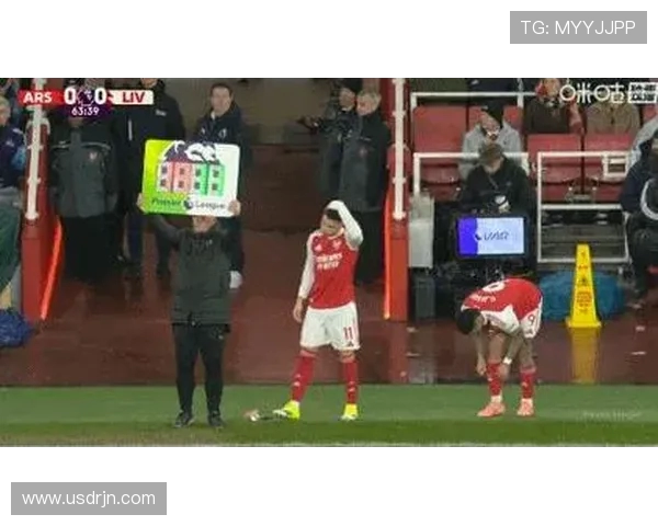 裁判承认错误判罚致阿森纳进球无效赛后公开致歉