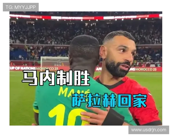 萨拉赫在足球世界的崛起与成就解析：从埃及小子到全球巨星的传奇之路