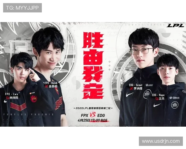 EDG战队的节奏掌控与团队协作深度解析 EDG战队的节奏掌控与团队协作深度解析