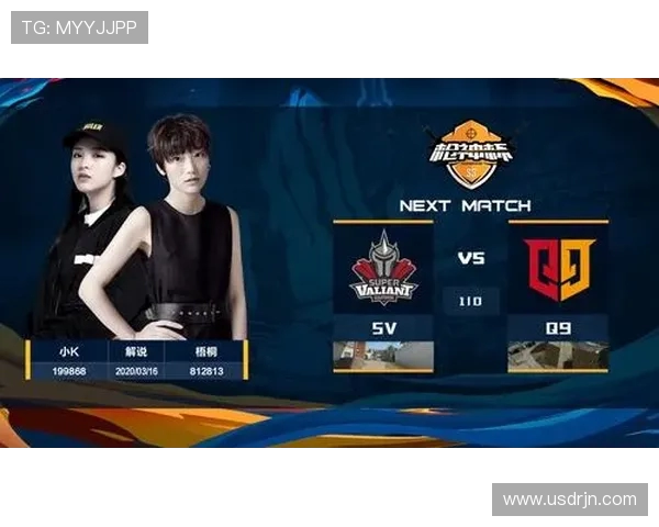热议和平精英：EDG战队配合革新引领新赛季潮流